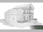 Южное настроение — Ингредиенты